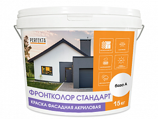 Краска фасадная акриловая Фронтколор Стандарт база A, 15 кг.
